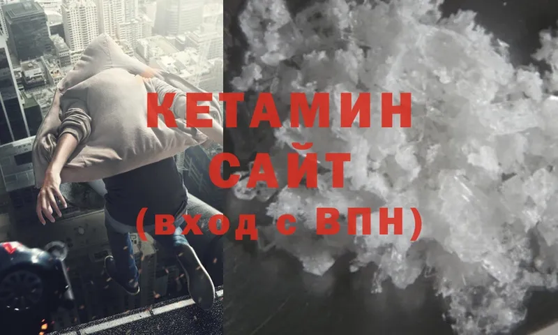 blacksprut ТОР  дарнет шоп  Краснотурьинск  КЕТАМИН ketamine 